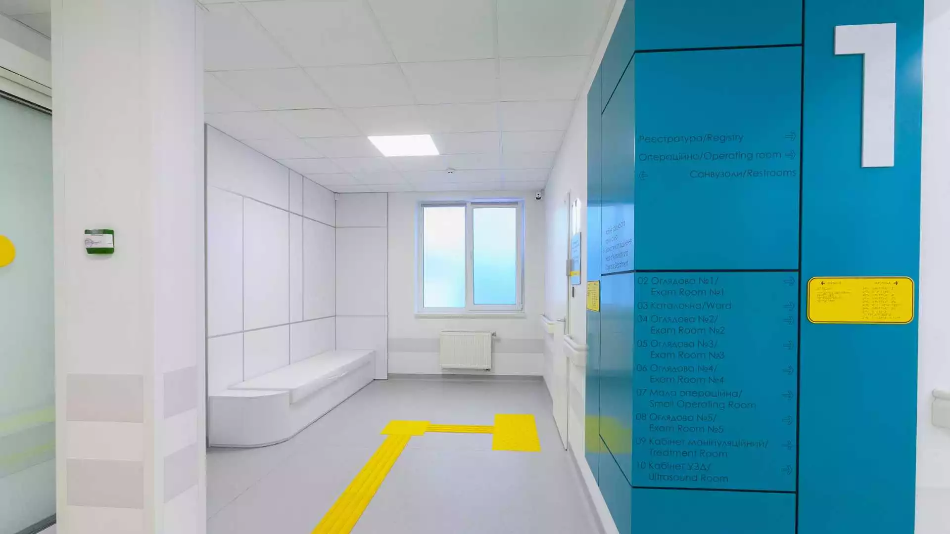 Готові меблі для проекту Проєкт приймального відділення кліники, Київ Проєкт приймального відділення кліники, Київ