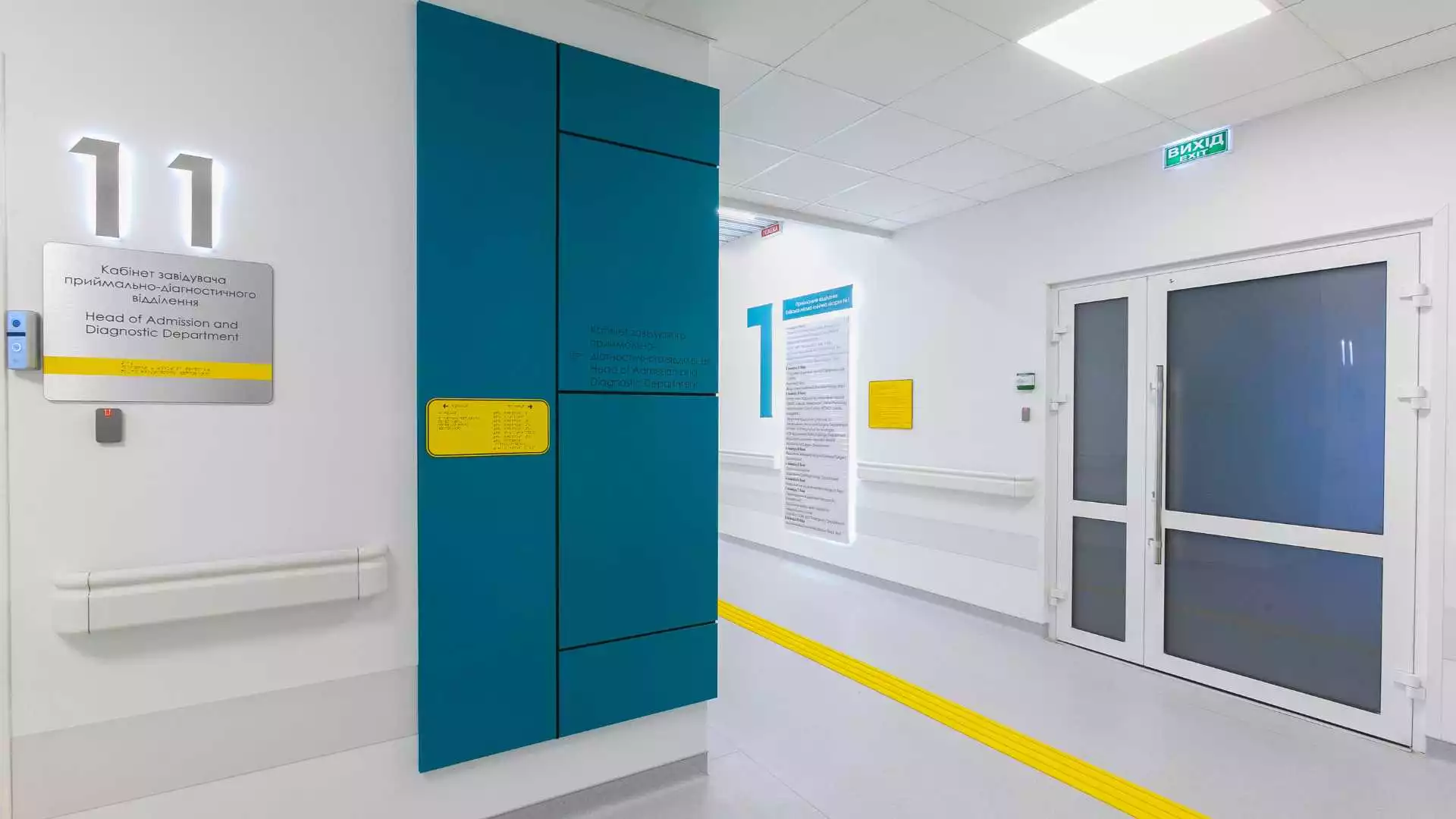 Готові меблі для проекту Проєкт приймального відділення кліники, Київ Проєкт приймального відділення кліники, Київ